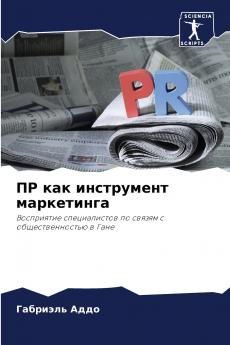 ?? ??? ?????????? ??????????