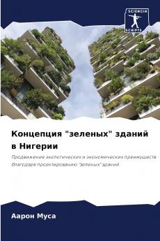 ????????? ??????? ?????? ? ???????