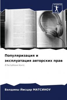 ????????????? ? ???????????? ????????? ????