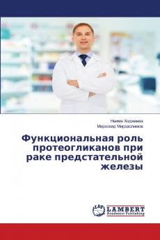 ?????????????? ???? ?????????????? ??? ???? ?????????????? ??????