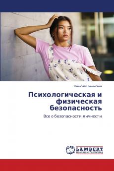 ??????????????? ? ?????????? ????????????