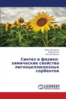 ?????? ? ??????-?????????? ???????? ???????????????? ?????????