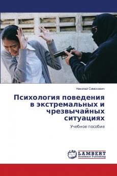 ?????????? ????????? ? ????????????? ? ???????????? ?????????