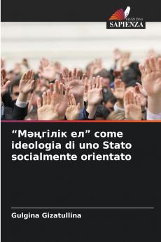 ???????? ?? come ideologia di uno Stato socialmente orientato