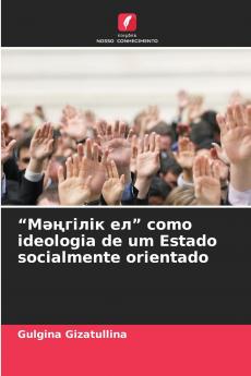 ???????? ?? como ideologia de um Estado socialmente orientado