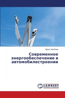 ??????????? ????????????????? ? ??????????????????