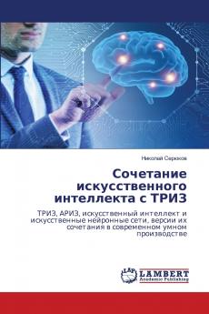 ????????? ?????????????? ?????????? ? ????