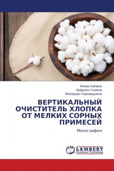 ???????????? ?????????? ?????? ?? ?????? ?????? ????????