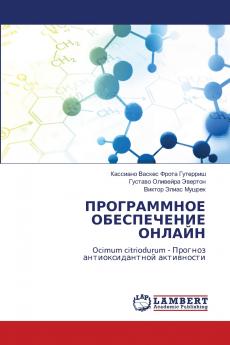 ??????????? ??????????? ??????