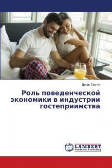 ???? ????????????? ????????? ? ????????? ??????????????