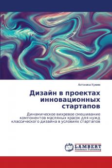 ?????? ? ???????? ????????????? ?????????