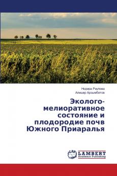 ???????-????????????? ????????? ? ?????????? ???? ?????? ?????????