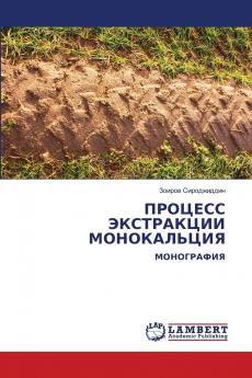 ??????? ?????????? ???????????