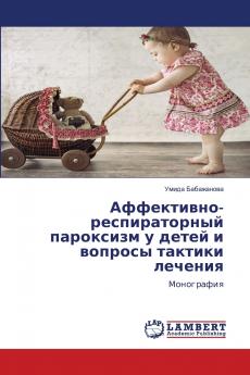 ??????????-????????????? ????????? ? ????? ? ??????? ??????? ???????