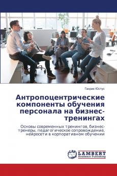 ??????????????????? ?????????? ???????? ????????? ?? ??????-?????????