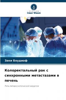 ?????????????? ??? ? ??????????? ??????????? ? ??????