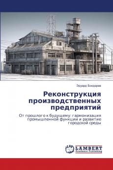 ????????????? ???????????????? ???????????