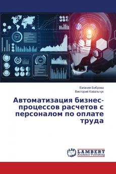 ????????????? ??????-????????? ???????? ? ?????????? ?? ?????? ?????