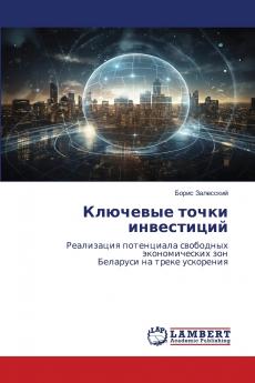 ???????? ????? ??????????