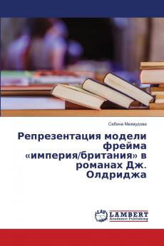 ????????????? ?????? ?????? ???????/???????? ? ??????? ??. ????????