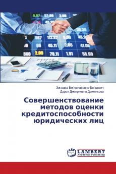 ????????????????? ??????? ?????? ?????????????????? ??????????? ???