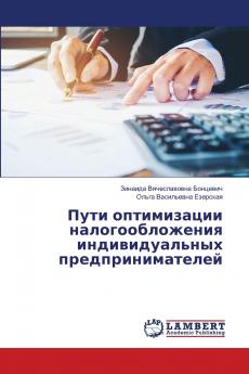 ???? ??????????? ??????????????? ?????????????? ????????????????