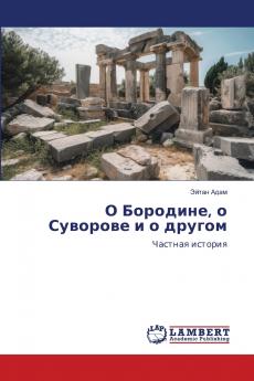 ? ???????? ? ???????? ? ? ??????