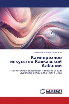 ??????????? ????????? ?????????? ???????