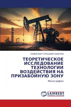 ????????????? ???????????? ?????????? ??????????? ?? ??????????? ????