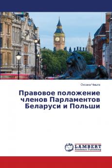 ???????? ????????? ?????? ??????????? ???????? ? ??????