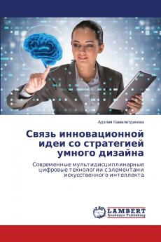 ????? ????????????? ???? ?? ?????????? ?????? ???????