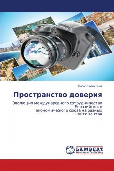 ???????????? ???????