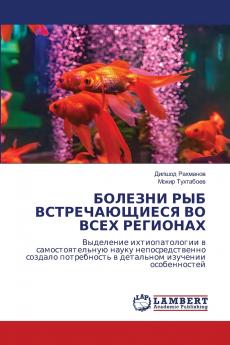 ??????? ??? ????????????? ?? ???? ????????