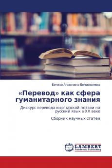 ??????? ??? ????? ????????????? ??????