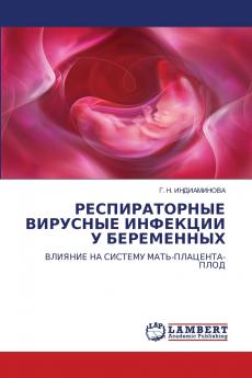 ????????????? ???????? ???????? ? ??????????