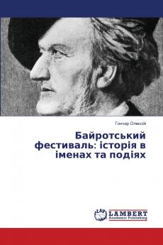 ??????????? ?????????