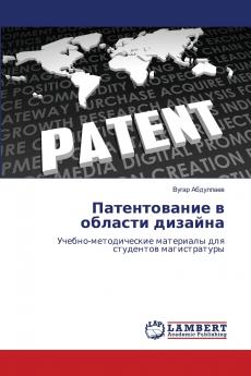 ???????????? ? ??????? ???????