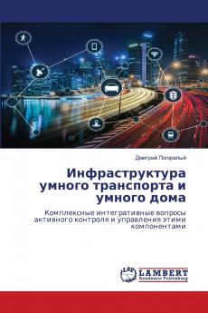 ?????????????? ?????? ?????????? ? ?????? ????