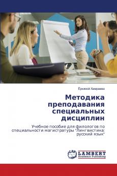 ???????? ???????????? ??????????? ?????????