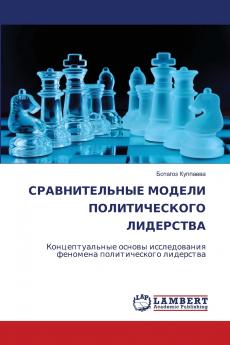 ????????????? ?????? ????????????? ?????????