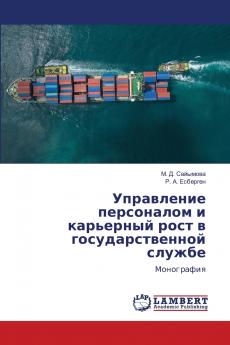 ?????????? ?????????? ? ????????? ???? ? ??????????????? ??????