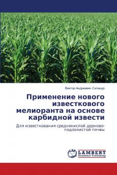 ?????????? ?????? ???????????? ?????????? ?? ?????? ????????? ???????