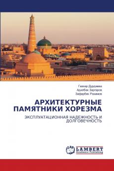 ????????????? ????????? ???????