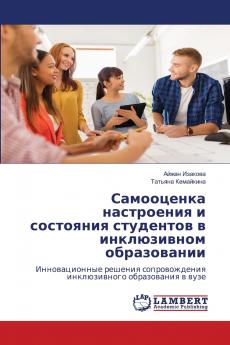 ?????????? ?????????? ? ????????? ????????? ? ??????????? ???????????