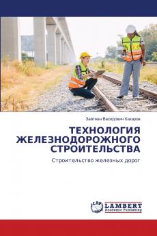 ?????????? ???????????????? ?????????????