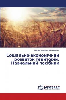 ?????????-??????????? ???????? ?????????. ?????????? ????????