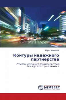 ??????? ????????? ???????????