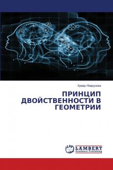 ??????? ?????????????? ? ?????????