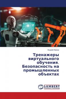 ????????? ???????????? ????????. ???????????? ?? ???????????? ????????