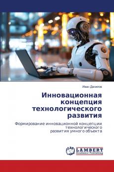 ????????????? ????????? ???????????????? ????????